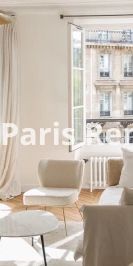 2 chambres, Palais Royal Paris 1e - Photo 3