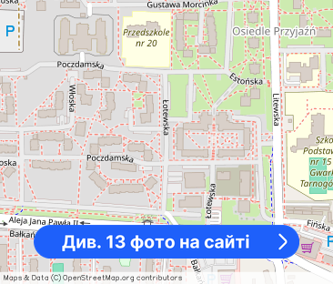 Mieszkanie do wynajęcia - T. Góry - Oś. Przyjaźń - Фото 1