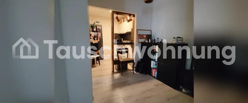 TAUSCHWOHNUNG Helle Wohnung mit Blick ins Grüne / 2ZKB+Abstellraum / - Foto 1