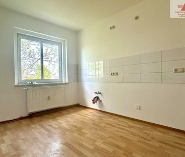 Moderne 2-Raum-Wohnung im 2. Obergeschoss auf der Haldenstraße in A... - Foto 1