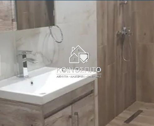 Διαμέρισμα για ενοικίαση Κυριώτισσα (Βέροια) - Photo 1