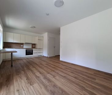 SONNIGE EINRAUMWOHNUNG IN RUHIGER SIEDLUNGSLAGE - Photo 1