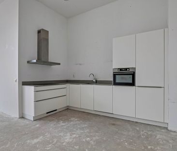 Appartement te huur: Ananasweg 172 2321 DC Leiden - Photo 1