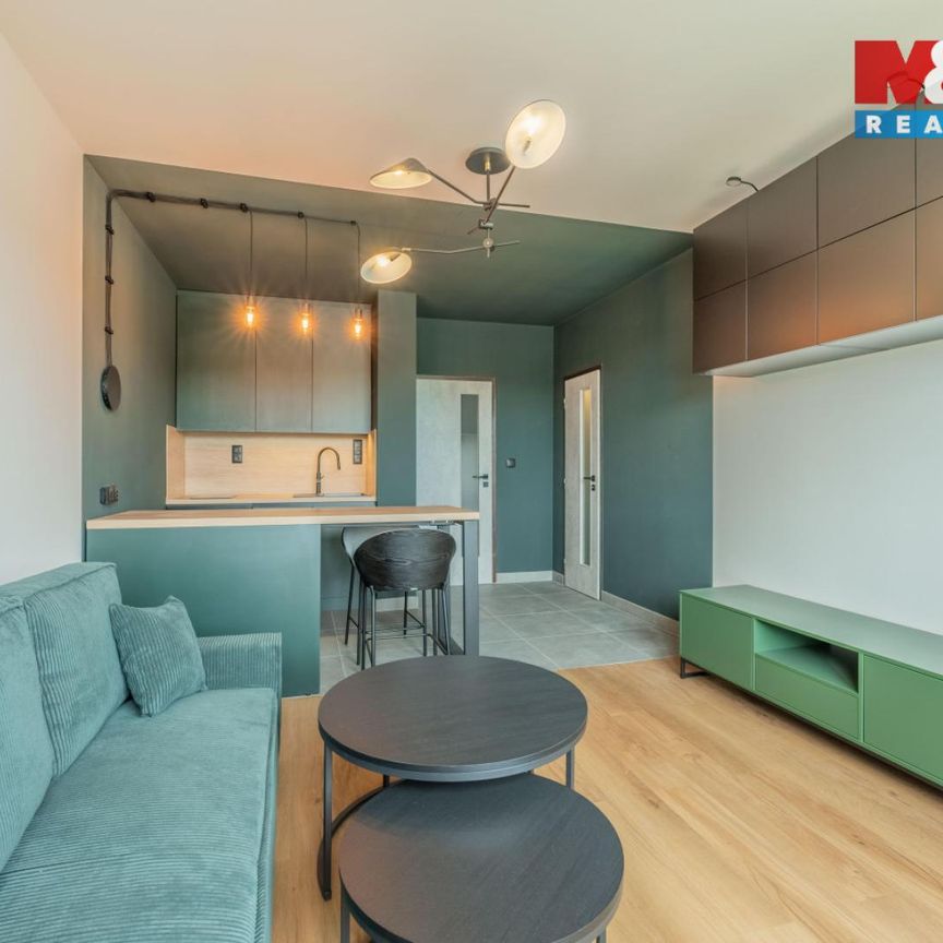 Pronájem bytu 1+kk a garsoniéry 32 m² - Фото 1
