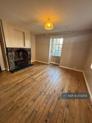 3 bedroom detached house to rent - Photo 1