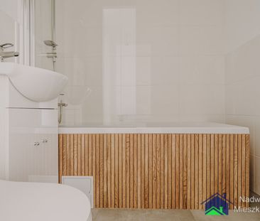 Trzebinia - Фото 1