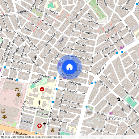 Πανόρμου (Αθήνα - Κέντρο)