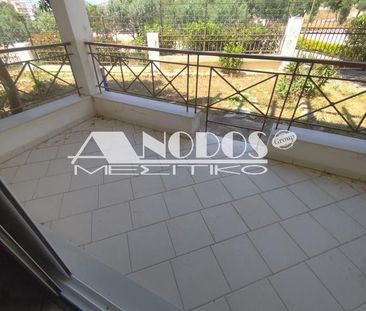 Διαμέρισμα για ενοικίαση Τερψιθέα (Γλυφάδα) - Photo 1