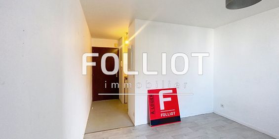 A LOUER Proximité CHU et Campus studio - Photo 3