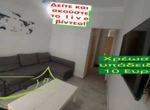 Διαμέρισμα για ενοικίαση - Ανάληψη - Μπότσαρη - Νέα Παραλία, - Photo 1