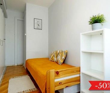 Pokój, ul. Podskarbińska - Фото 2