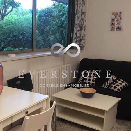 Appartement Neuilly Sur Seine 1 pièce 20.3 m2 - Photo 3