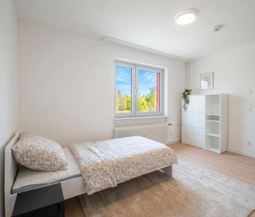 2 möblierte WG-Zimmer im beliebten Nordend – jetzt verfügbar! - Photo 2
