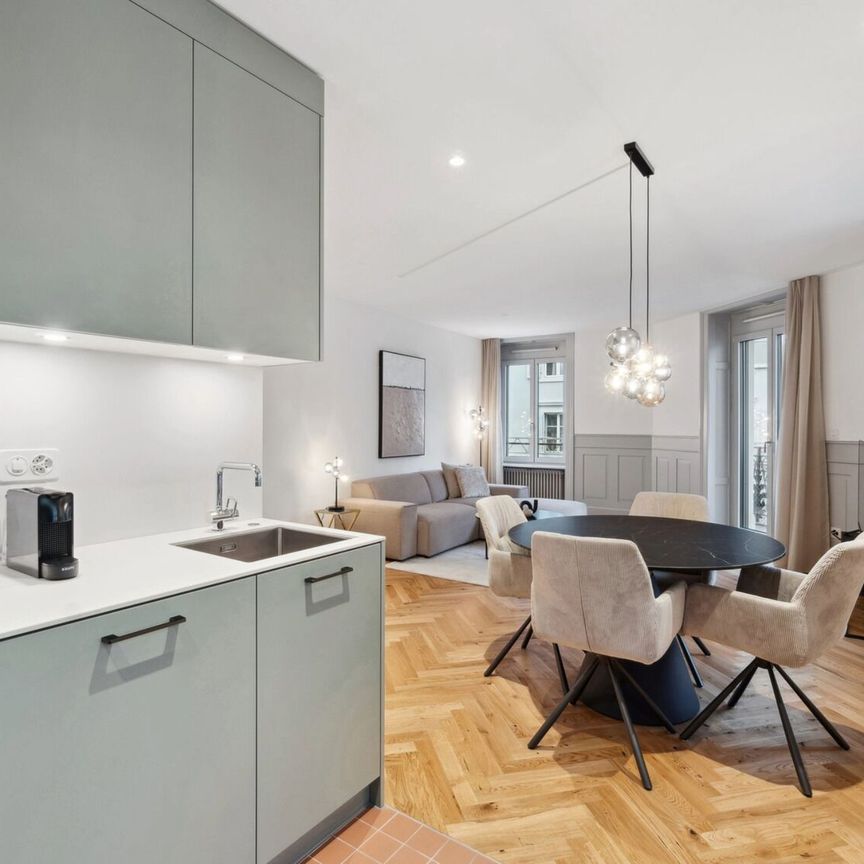 Zurich-Müllerstrasse – Luxury jewelry in the heart of Zurich - Photo 1