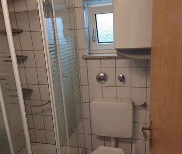 2-Zimmerwohnung - Photo 3