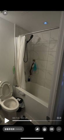 For Lease - 5 Buttermill Avenue Unit# 3509, Vaughan, Ontario - Photo 3