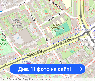 Centrum, Prosta, umeblowane, wyposażone, dla pary, od zaraz - Фото 1