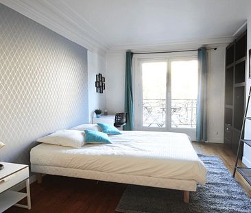 Paris - Exelmans - Chambre 2 - Photo 2