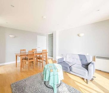 Arran House, Canary Wharf, E14 - Photo 1