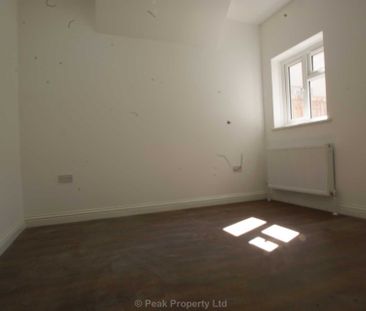 West Road, Westcliff On Sea - Photo 3