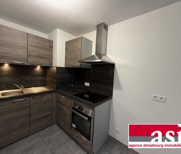 Schiltigheim : 2 pièces Prox. CMCO - Photo 4