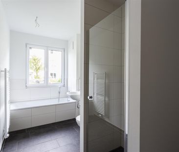 Traumhafte Familienwohnung in grüner Wohnanlage - Photo 5