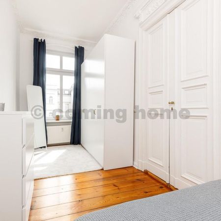 Nice Nordic Style Nähe Kollwitzplatz - Photo 4