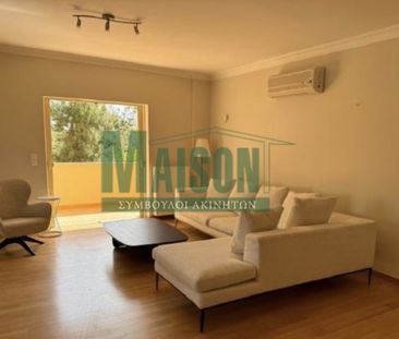 Εξαιρετικό διαμέρισμα 185 τ.μ. στη Γλυφάδα, 3.950 €. - Φωτογραφία 1