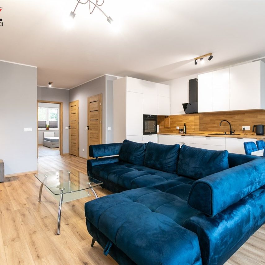 Tomaszów Mazowiecki, Rolna - Фото 1