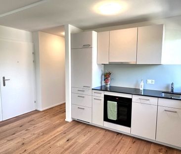 Erstbezug in zentral gelegenem Stadtquartier - Foto 1