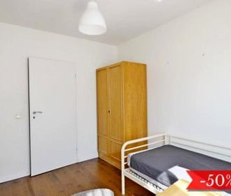 Pokój, ul. Jagiellońska - Photo 5