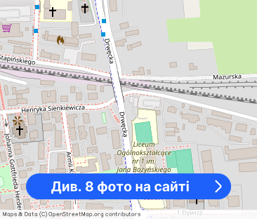 Wynajmę mieszkanie w centrum Ostródy z balkonem - Фото 1