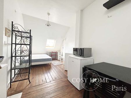 Appartement en location | Paris 7ème - Photo 4