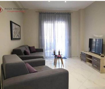 Διαμέρισμα για ενοικίαση Νέα Ηρακλίτσα (Ελευθερές) - Φωτογραφία 1