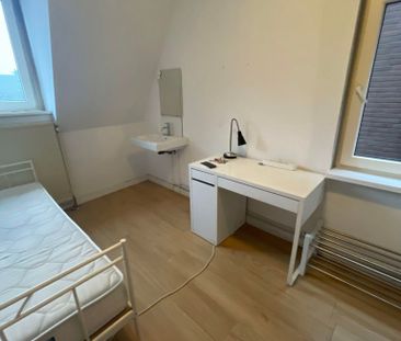 Te huur: Kamer Tongelresestraat in Eindhoven - Foto 1