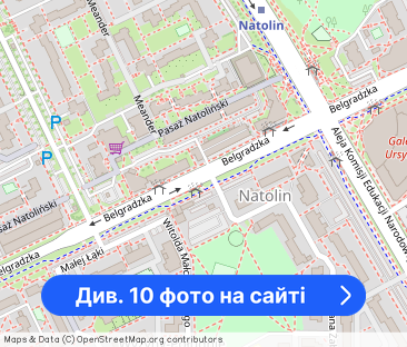 Kawalerka 32m2 na Ursynowie do aranżacji - Фото 1