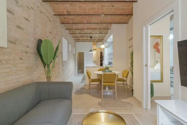 Carrer de l'Avenir, Barcelona, Catalonia 08021 - Foto 1