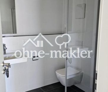 Helle, moderne 2-Zimmer-Neubauwohnung mit Garten - Photo 1