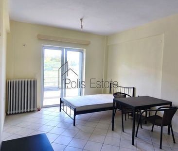 Ενοικίαση κατοικίας, 30 τ.μ., Ανατολή, 250 € - Photo 1