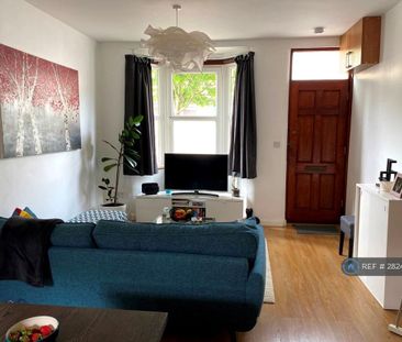2 bedroom terraced house to rent - Photo 2