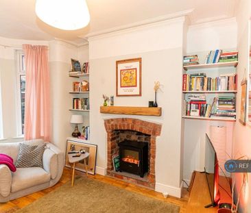 3 bedroom terraced house to rent - Photo 1