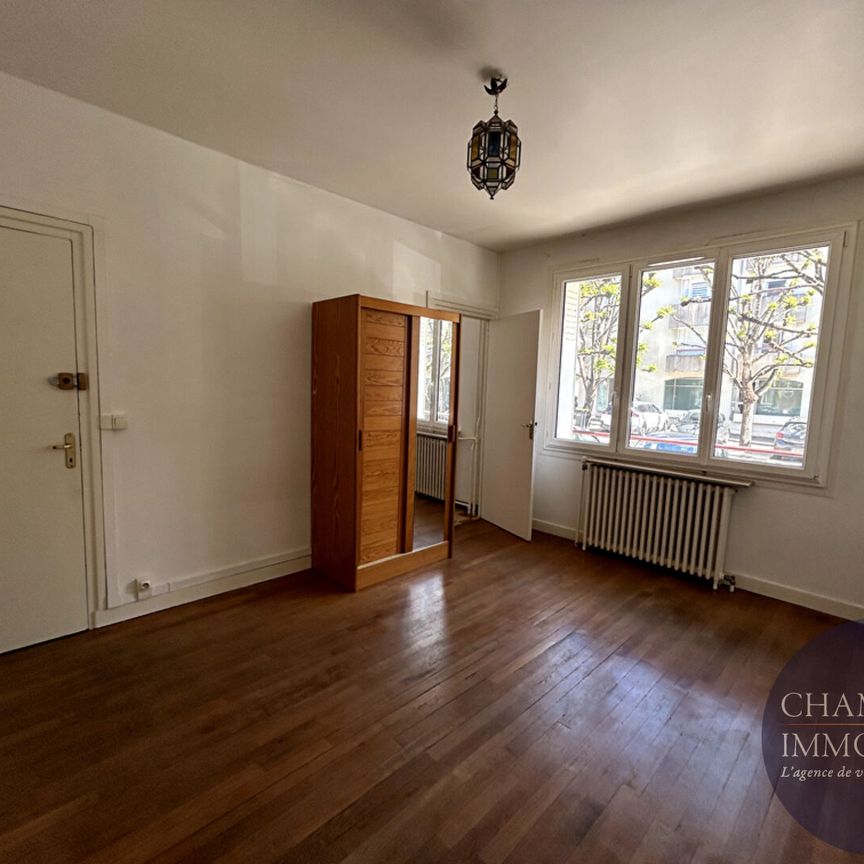 BLOIS - Quartier Halle aux Grains - T1 - Photo 1