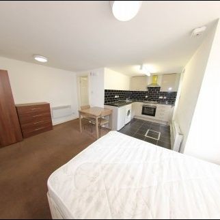 Studio apartments in Leeds - Photo 1