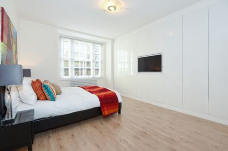 Seymour Place, Marylebone, London, W1H - Photo 4