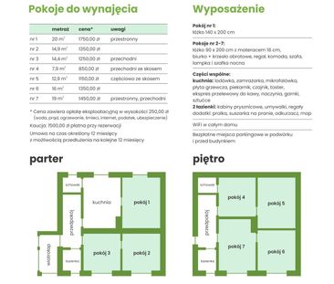 Pokój, ul. Kwoczka - Zdjęcie 6