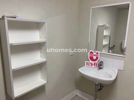 UniLodge at Curtin University - Erica Underwood House, Perth - Photo 4