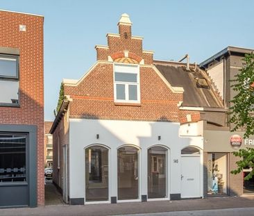 Dracht 146, Centrum, 8442BZ, Heerenveen - Photo 3