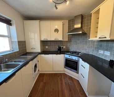 Coral Close, Derby, DE24 - Photo 4