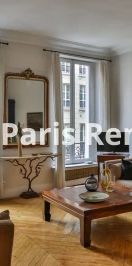 1 chambre, Madeleine Paris 8e - Photo 1