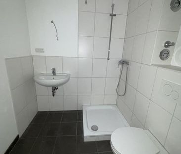 Großzügige 4-Zimmer Wohnung wartet auf Ihren Einzug - Foto 1